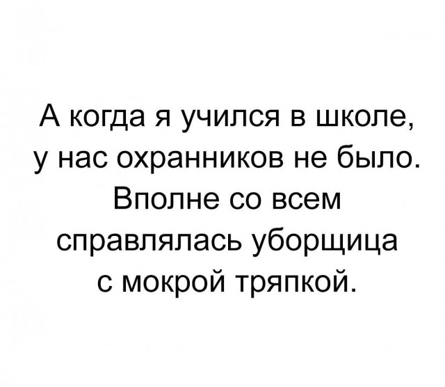 Прикольные картинки обо всём
