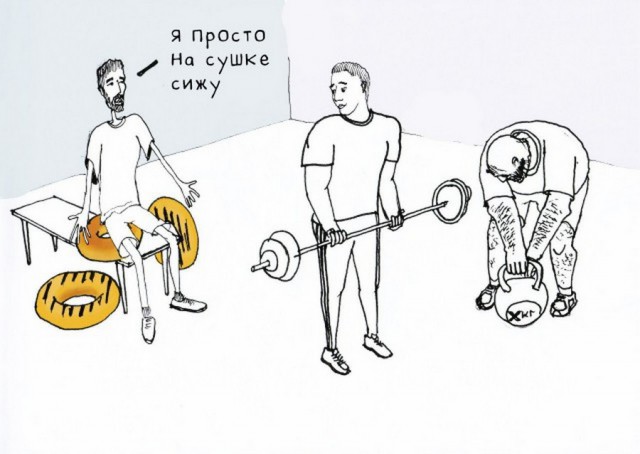 Нестандартный юмор