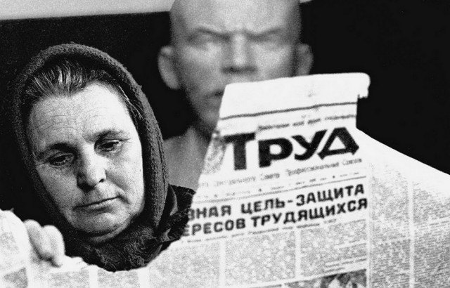Владимир Лагранж | Так мы жили | CCCР  (фото)