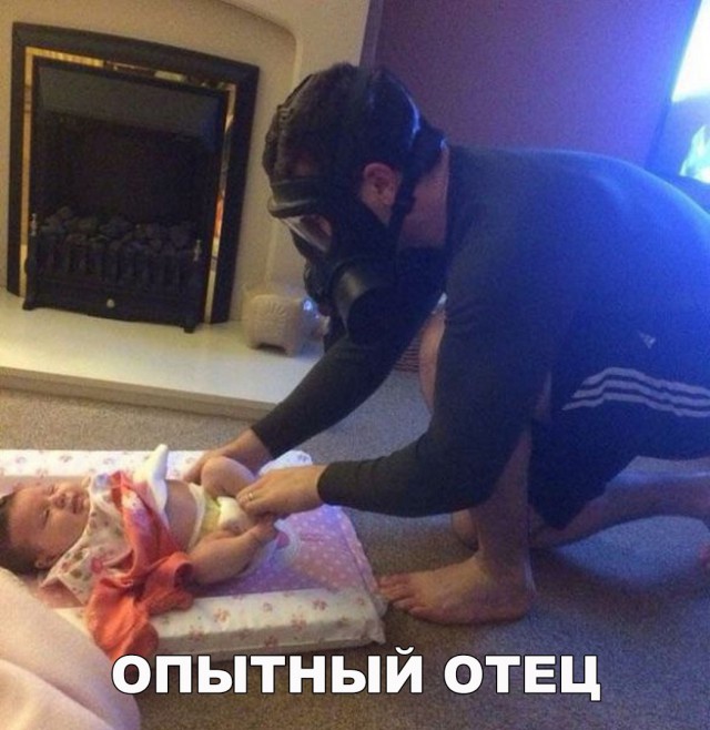 Нестандартный юмор