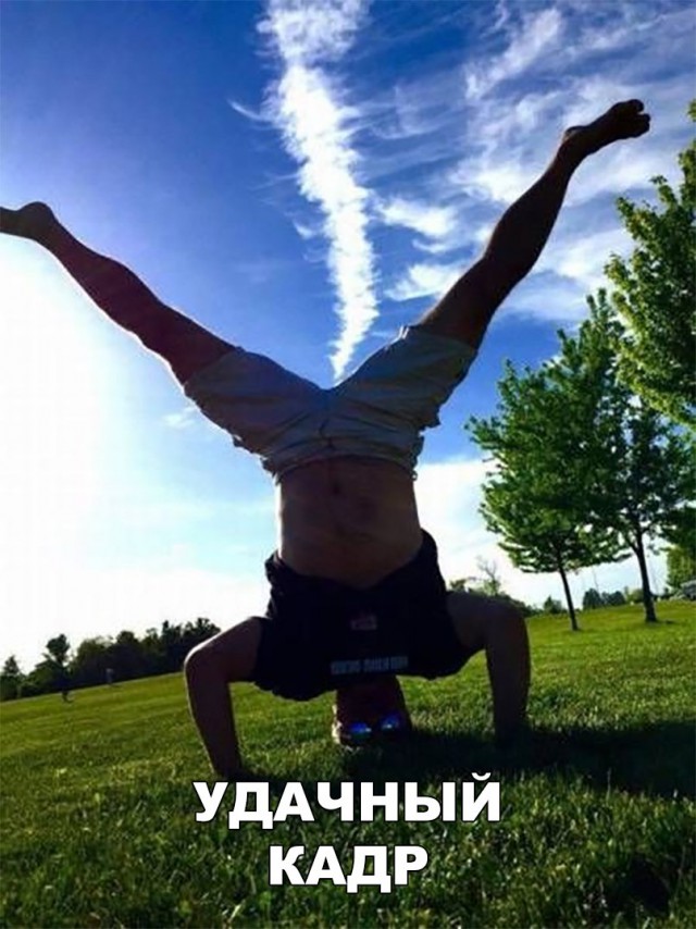 Нестандартный юмор