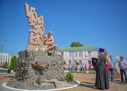 И снова конфликт с цыганами - Уразово