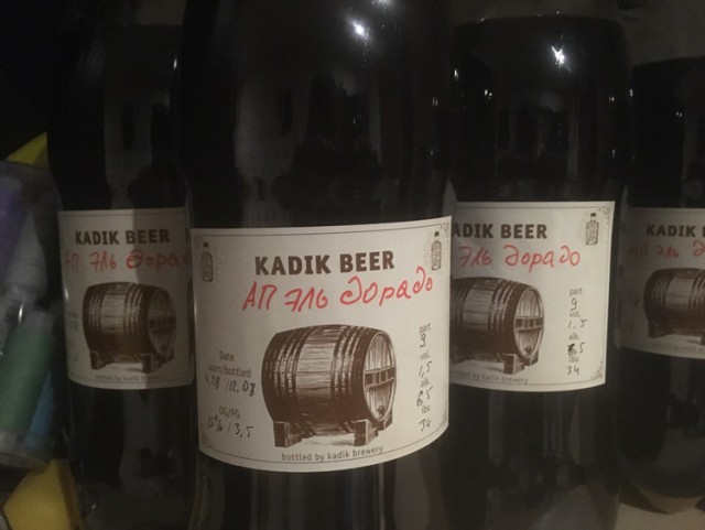 Ваш крафт - *овно!