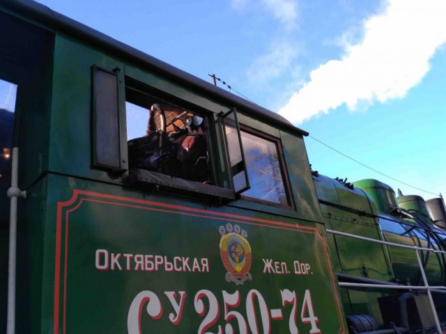 Первый в России регулярный паровозный маршрут