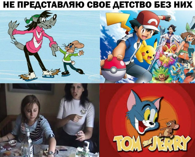 Нестандартный юмор