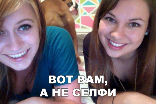 Нестандартный юмор