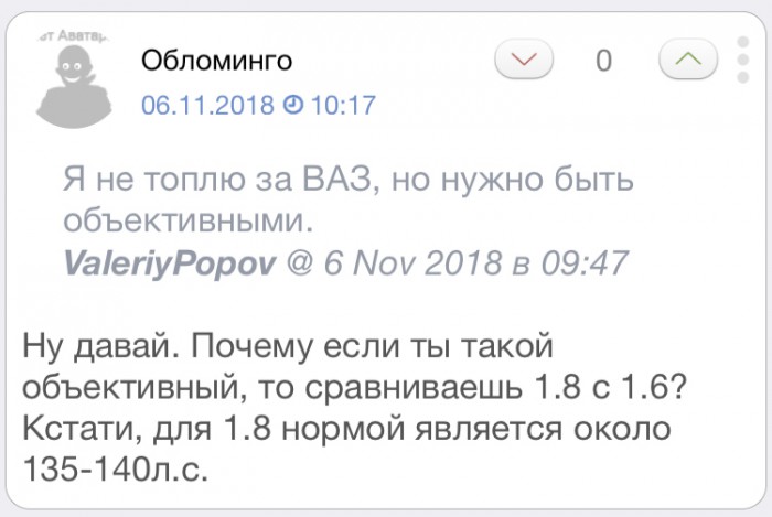 Новый кроссовер Lada XRAY Cross едет к дилерам