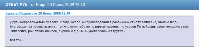 Друзья, у нас горе, вероятно