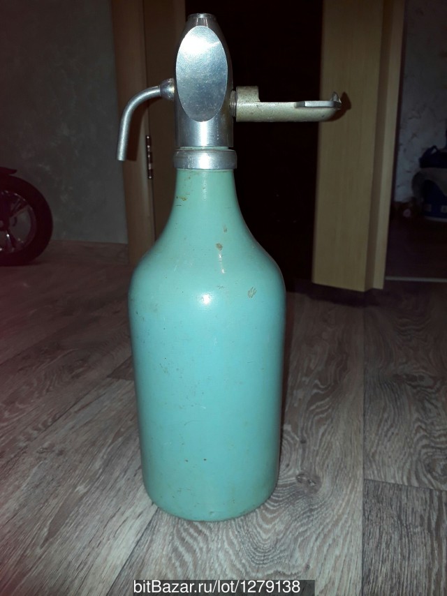 Не забывай свои корни, помни...