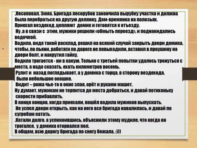 Немного картинок для настроения