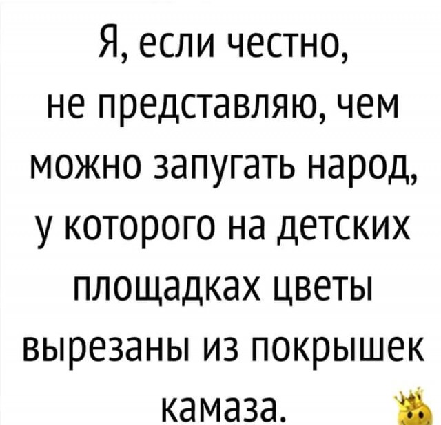 Картинки
