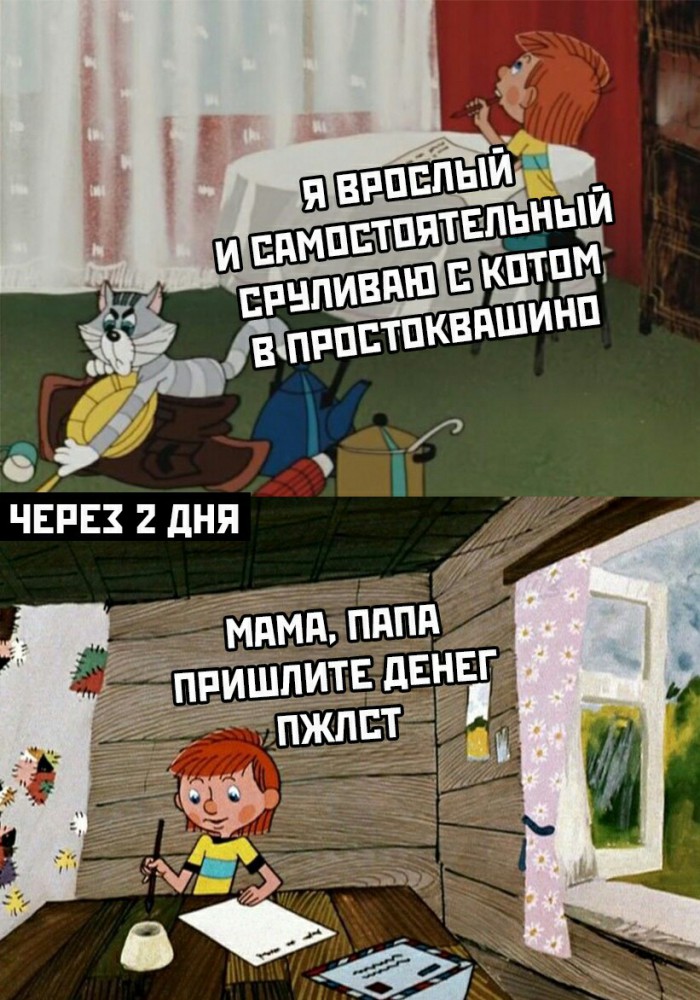 Бредзона