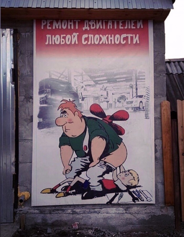 Удивительные снимки с российских просторов 14.04.19