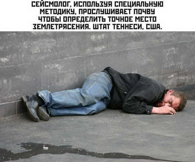 Традиционный алкопост в эту пятницу