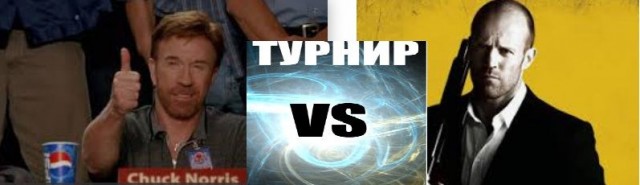 Открой мне бутылочку пива, бро!
