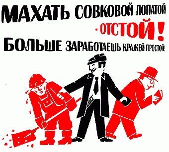 О людях с синдромом "жизнь должна быть в тягость"