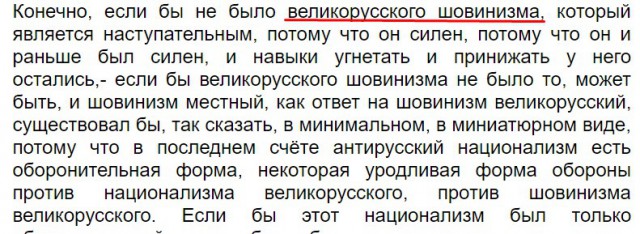 Со сталинским приветом из Екатеринбурга. Календарь со Сталиным
