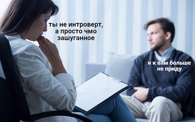 Подонковщина