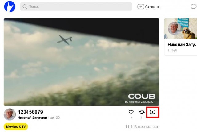 Подборка кубиков на понедельник