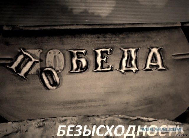 Чемезов заявил о возможном переименовании Superjet
