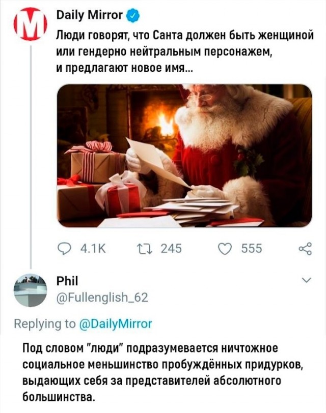Картинки и мемы для настроения