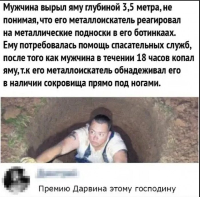 Бредзона 01.02.20