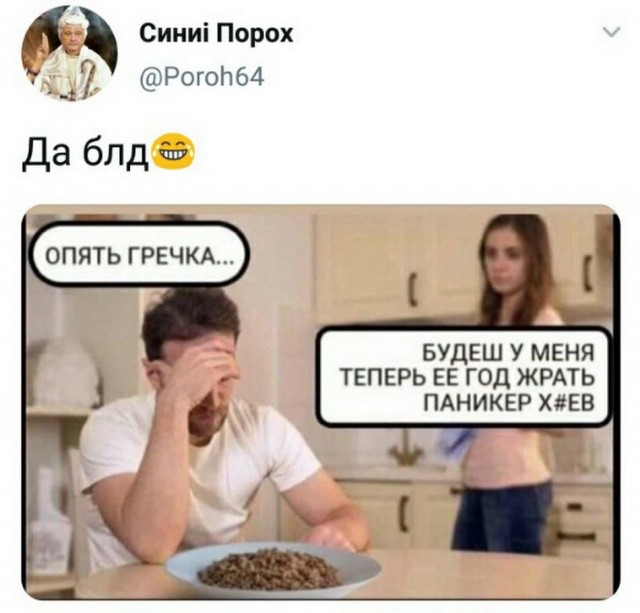 Картинки с надписями