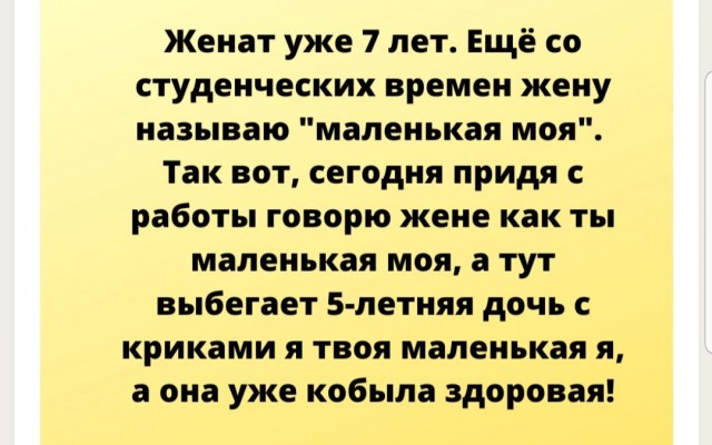 Немного картинок для настроения 04.04.20