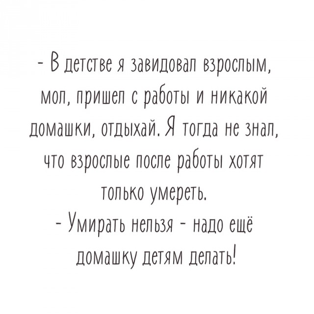 Мышь доказала, деньги не главное