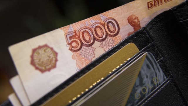 «Бюджет маленькой страны»: в Госдуме раскритиковали зарплаты топ-менеджеров