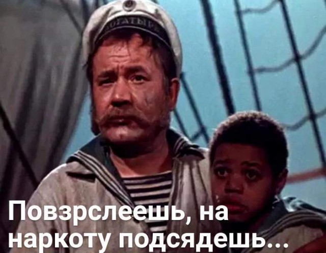 Афро