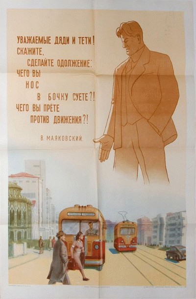 Фотожаба: Бабушкина бочка