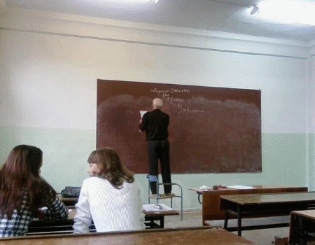 Тяга к знаниям