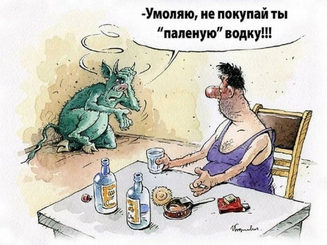 Теософский диспут - всеобъемлющая ли любовь Бога или Земля-тюрьма..?