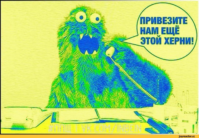 Миры Прави, Нави и Яви - древнеславянская мудрость подтверждает теорию мультивселенной
