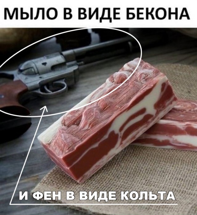 Юмор в картинках 12.09.20