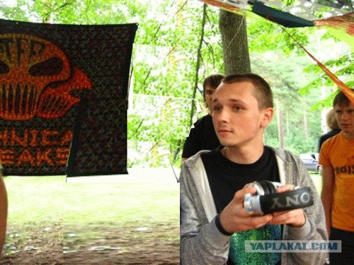 Стоп музыка?