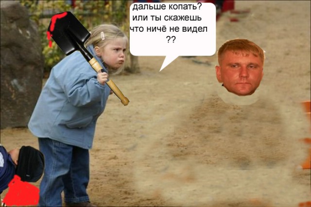 Битва Фотожаберов №7 Команда Твердого Знака