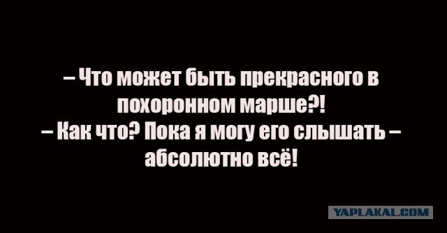 Бредзона 05.10.20