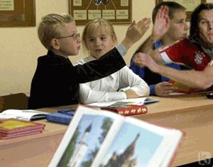 ФотоЖаба на футболиста