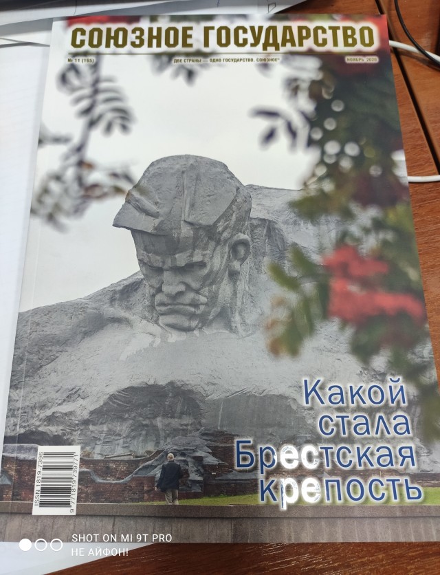 Сотрудники минского ОМОна до смерти избили жителя Минска
