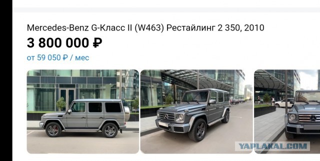 Толстый вскрыл десятилетнюю секвойю , она лучше нового УАЗа