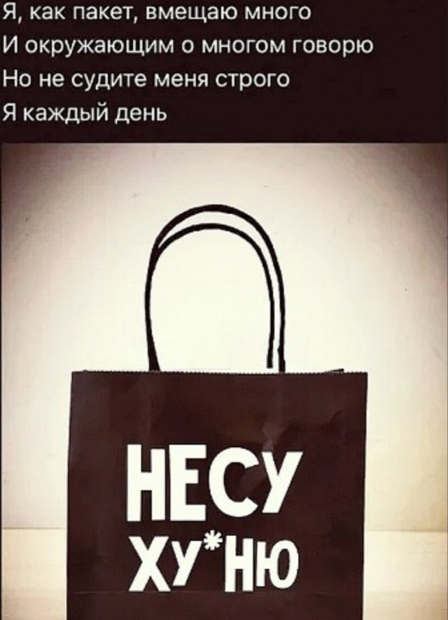 Бредзона 24.12.20