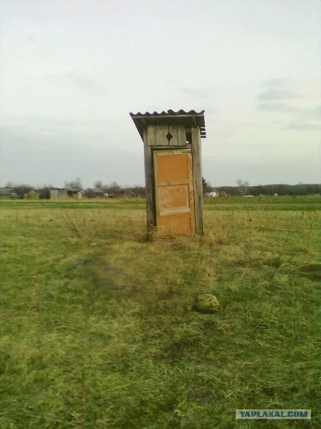 Сельская жизнь