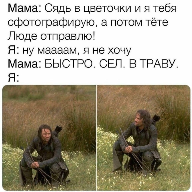 Картинки 09.01.21