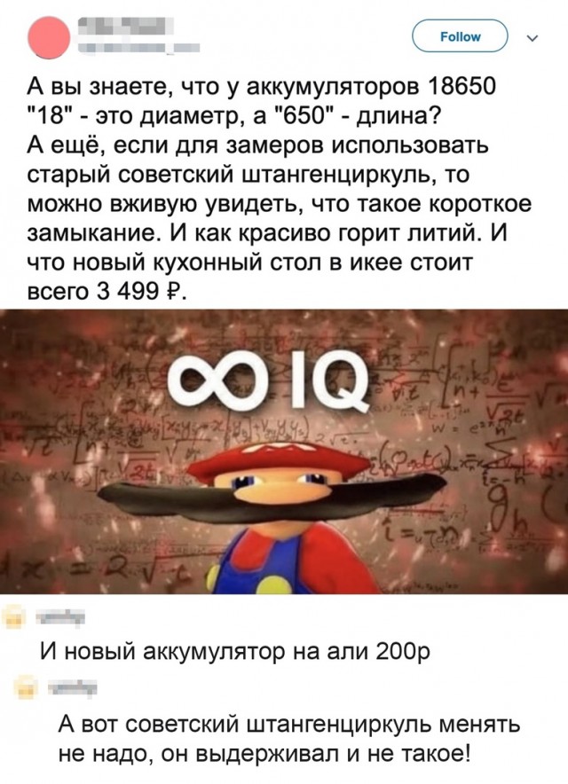 Картинки с надписями и всякие жизненные фразы 9.01.21