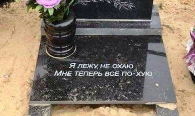 Все, чего вы не знали о крематориях и кремации: развеиваем слухи и домыслы