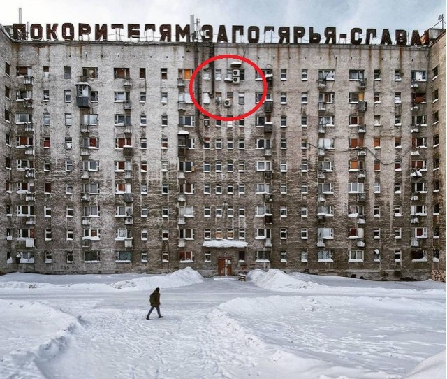 Воркута