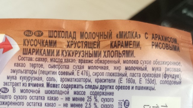 Прозак, а вы пробовали ?