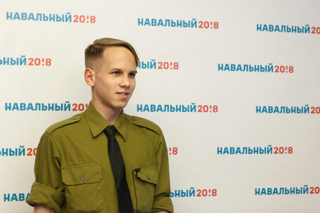Найден мертвым бывший активист штаба Навального перешедший в "Единую Россию"